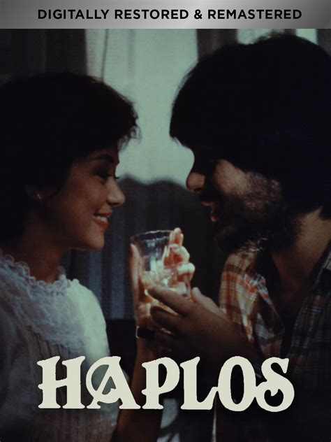 HAPLOS .